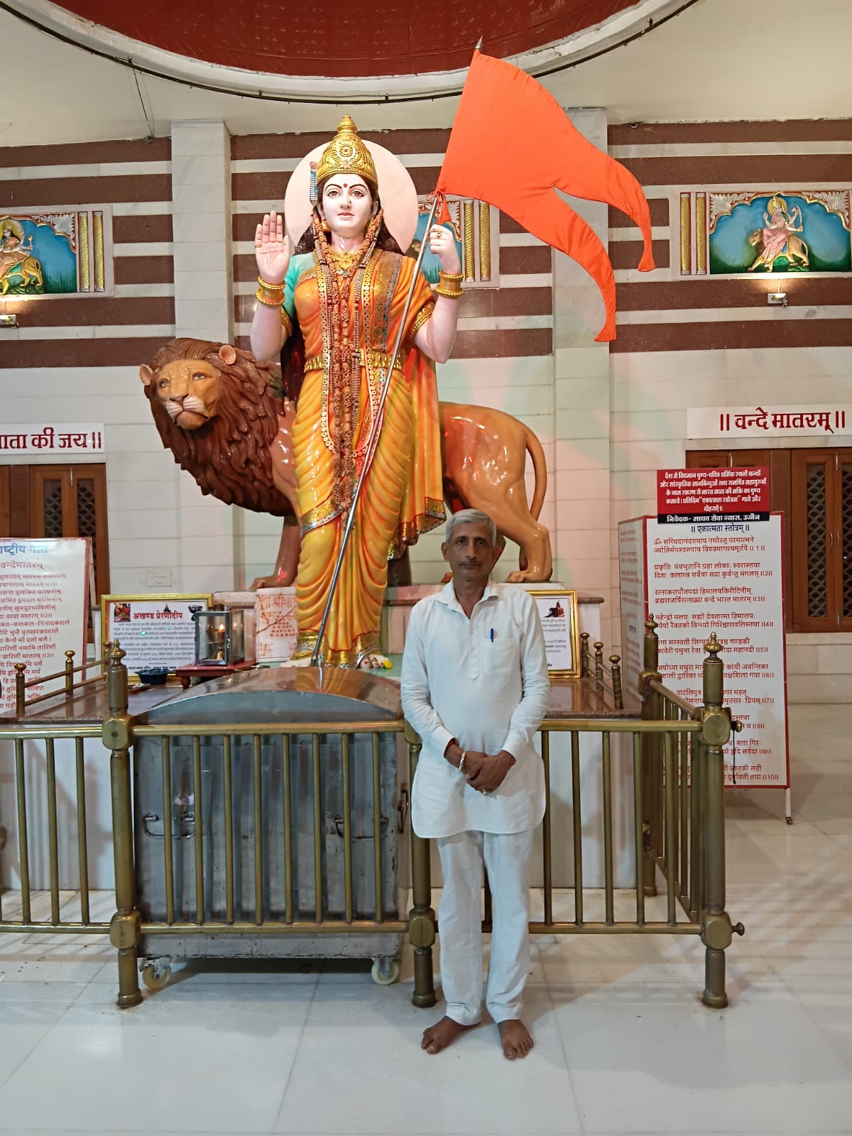 whatsapp image 2025 10 15 at 11.07.18 am (1)