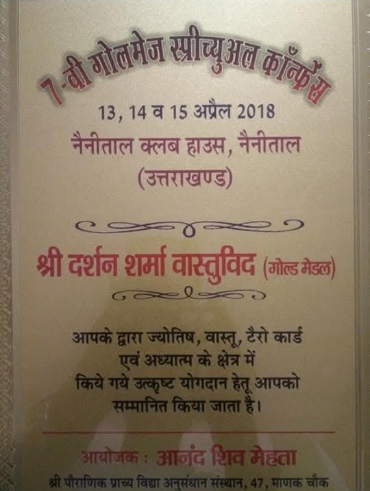 whatsapp image 2025 10 15 at 11.07.27 am (1)